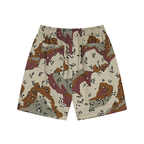 GALLERY DEPT New Shorts 1131